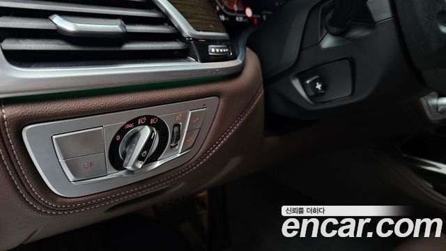 BMW 7-Series 740Li xDrive Design Pure Excellence