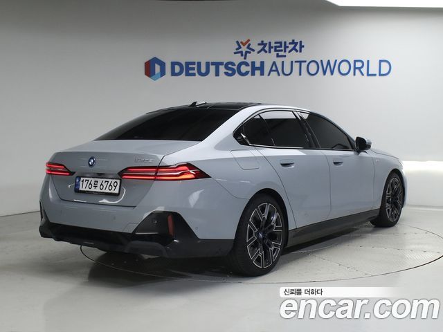 BMW 5-Series 530e M Sport