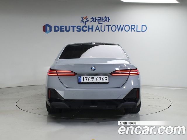 BMW 5-Series 530e M Sport