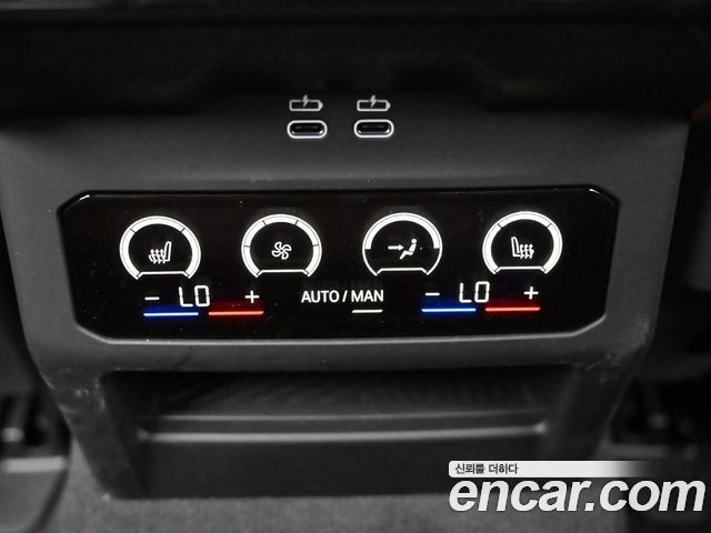 BMW 5-Series 530e M Sport