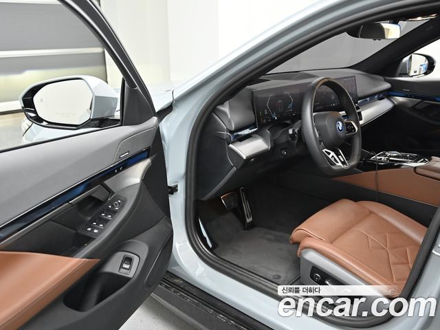 BMW 5-Series 530e M Sport