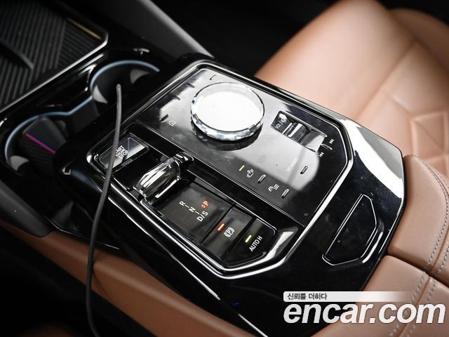 BMW 5-Series 530e M Sport