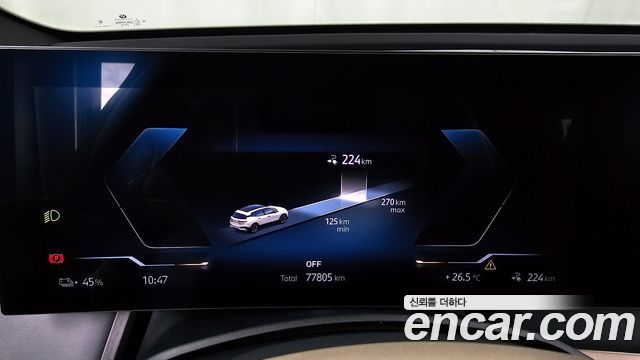 BMW iX xDrive50 Sports Plus