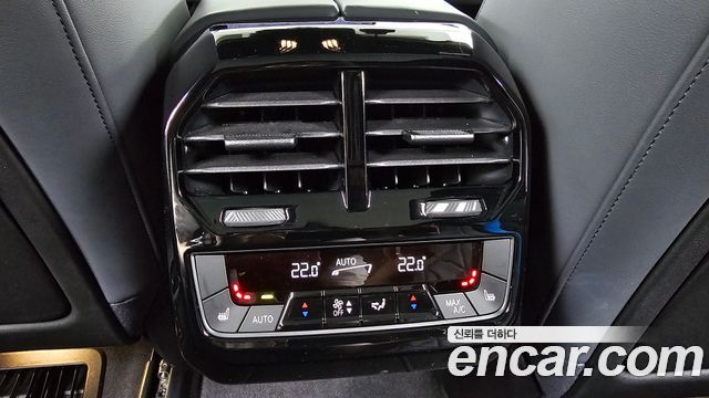 BMW iX xDrive50 Sports Plus
