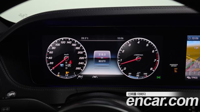 Mercedes-Benz S-Class S350L