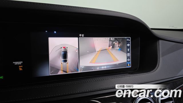 Mercedes-Benz S-Class S350L