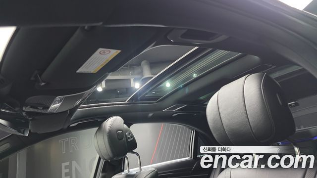 Mercedes-Benz S-Class S350L