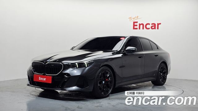 BMW 5-Series 530i xDrive M Sport Pro Special Edition