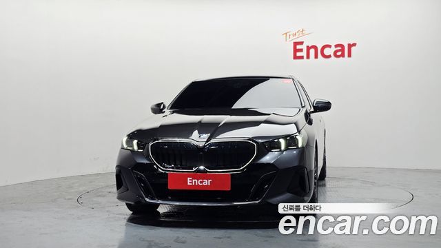 BMW 5-Series 530i xDrive M Sport Pro Special Edition
