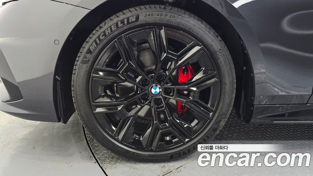 BMW 5-Series 530i xDrive M Sport Pro Special Edition