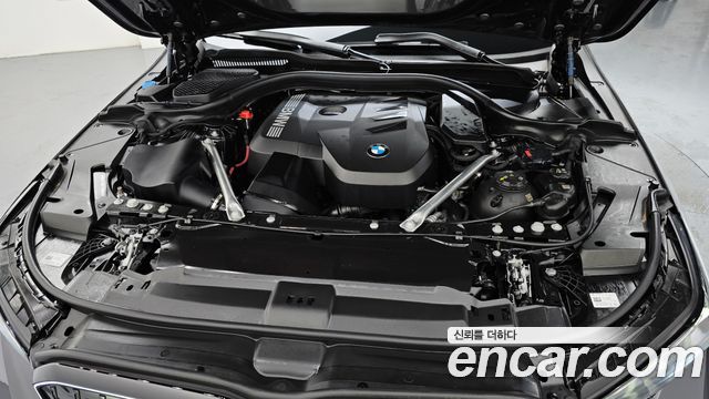 BMW 5-Series 530i xDrive M Sport Pro Special Edition
