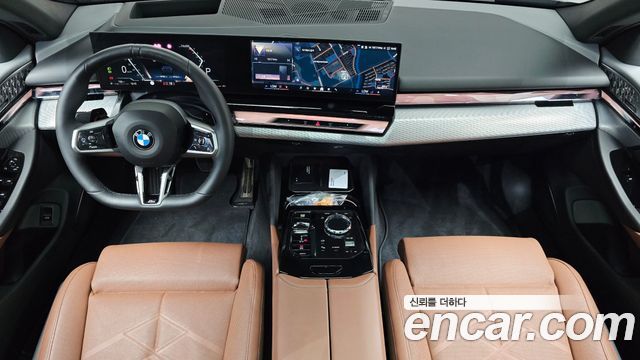 BMW 5-Series 530i xDrive M Sport Pro Special Edition