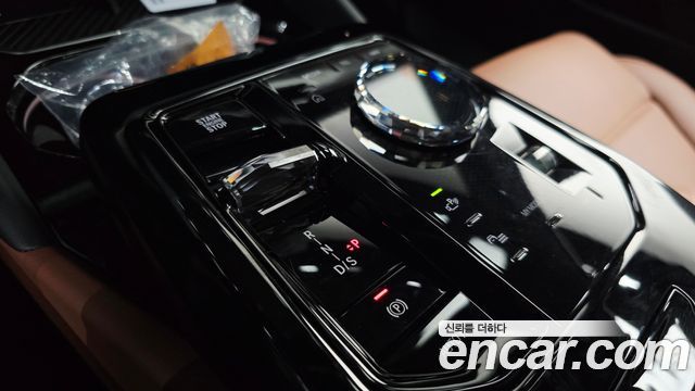 BMW 5-Series 530i xDrive M Sport Pro Special Edition