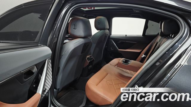 BMW 5-Series 530i xDrive M Sport Pro Special Edition