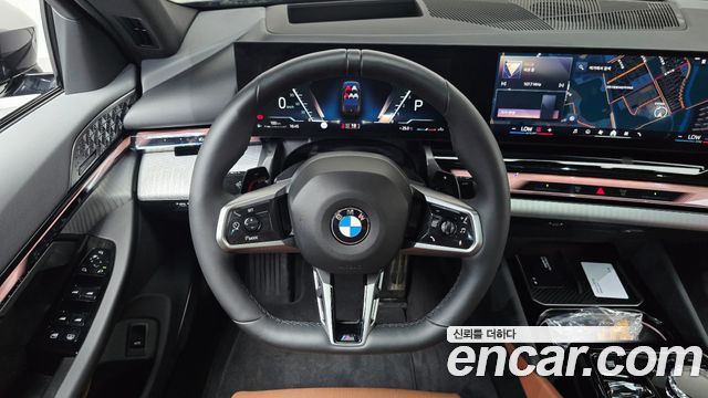 BMW 5-Series 530i xDrive M Sport Pro Special Edition