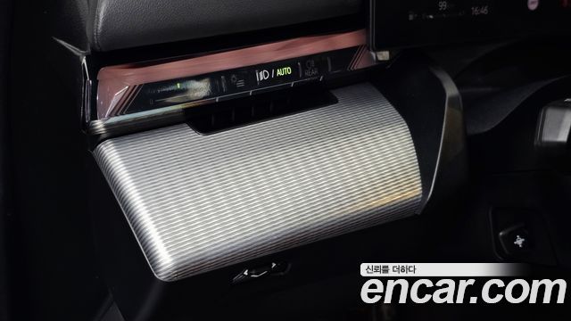 BMW 5-Series 530i xDrive M Sport Pro Special Edition