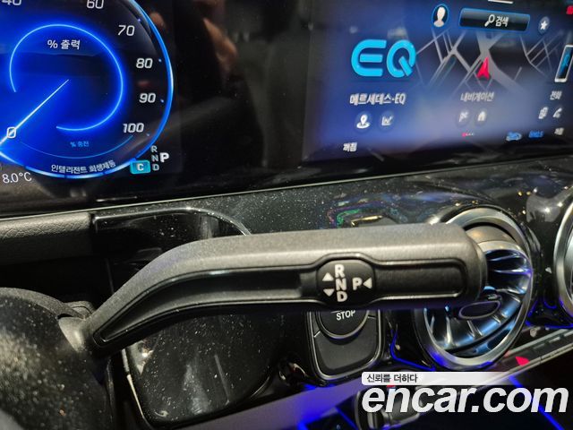 Mercedes-Benz EQA EQA250 Progressive