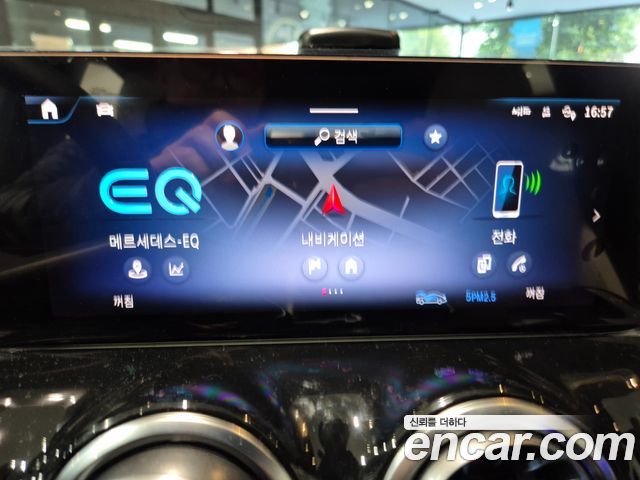 Mercedes-Benz EQA EQA250 Progressive