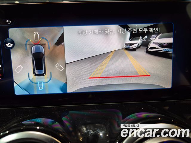 Mercedes-Benz EQA EQA250 Progressive