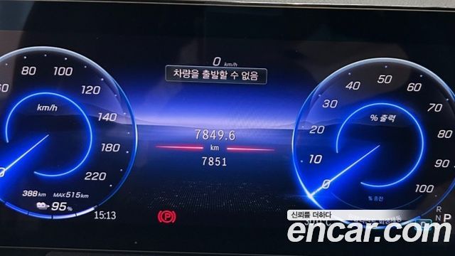 Mercedes-Benz EQA EQA250 AMG Line