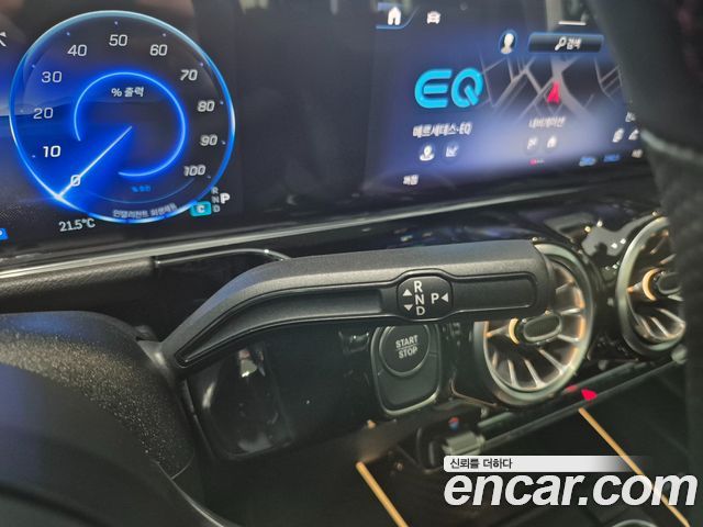 Mercedes-Benz EQA EQA250 AMG Line