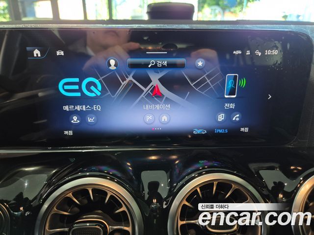 Mercedes-Benz EQA EQA250 AMG Line