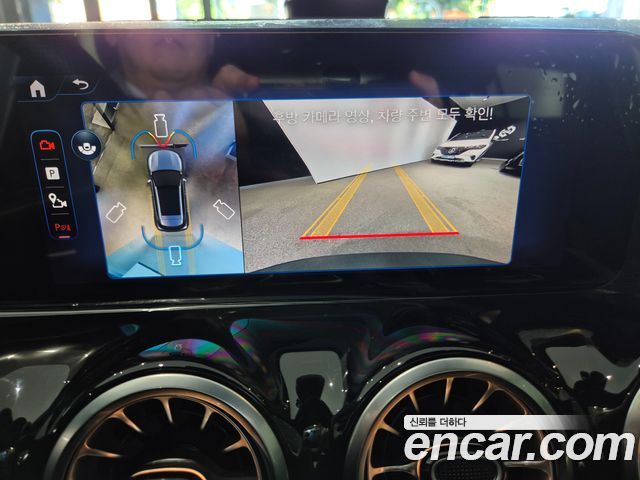 Mercedes-Benz EQA EQA250 AMG Line