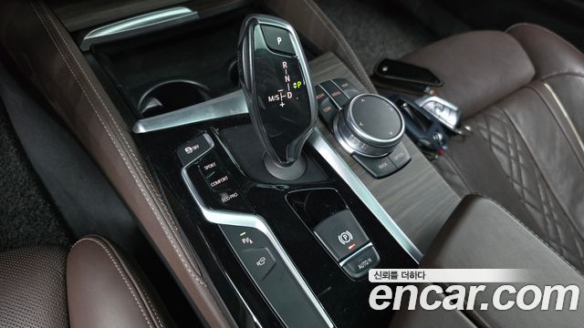 BMW 5-Series 530i xDrive M Sport Package Plus