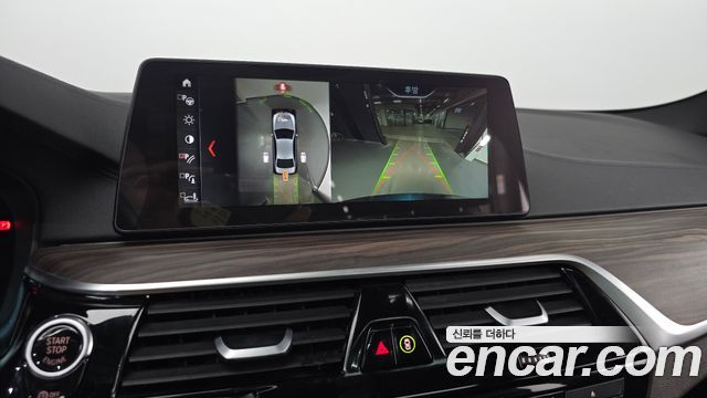 BMW 5-Series 530i xDrive M Sport Package Plus