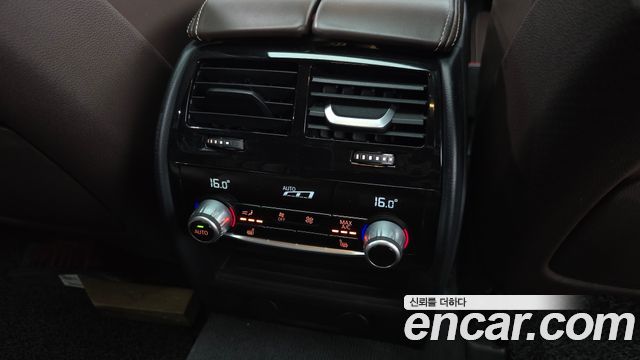 BMW 5-Series 530i xDrive M Sport Package Plus