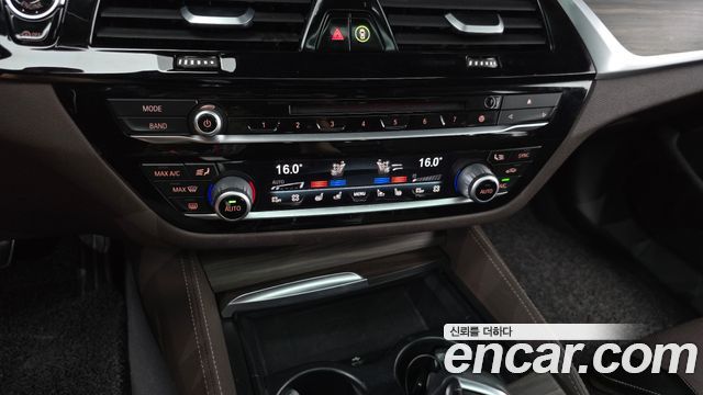 BMW 5-Series 530i xDrive M Sport Package Plus