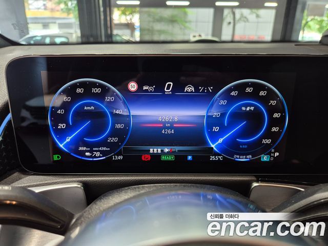 Mercedes-Benz EQB EQB300 4MATIC Progressive