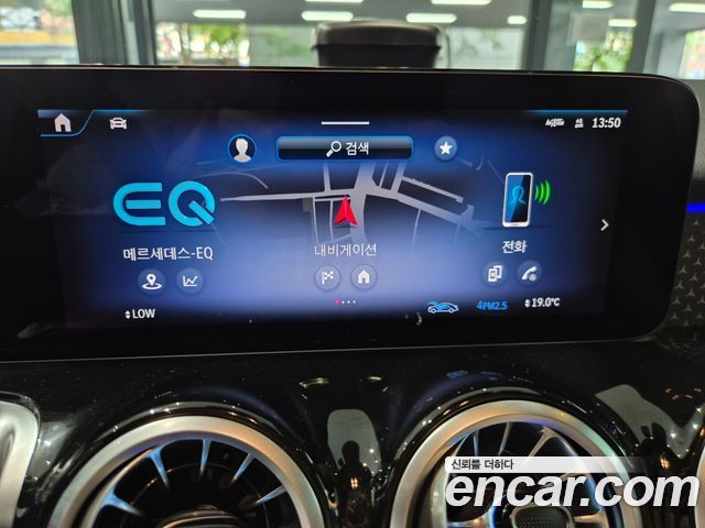 Mercedes-Benz EQB EQB300 4MATIC Progressive