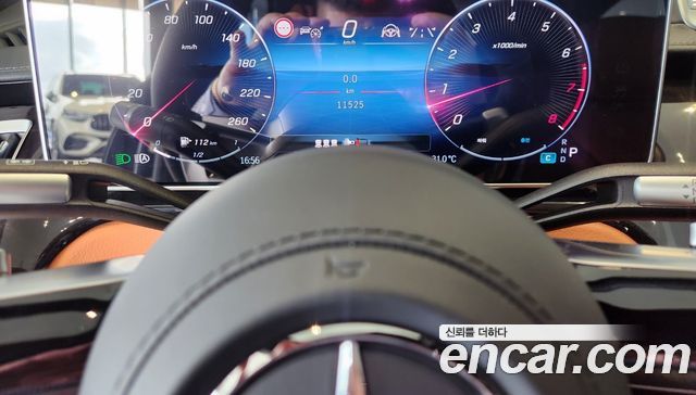 Mercedes-Benz S-Class S500L 4MATIC