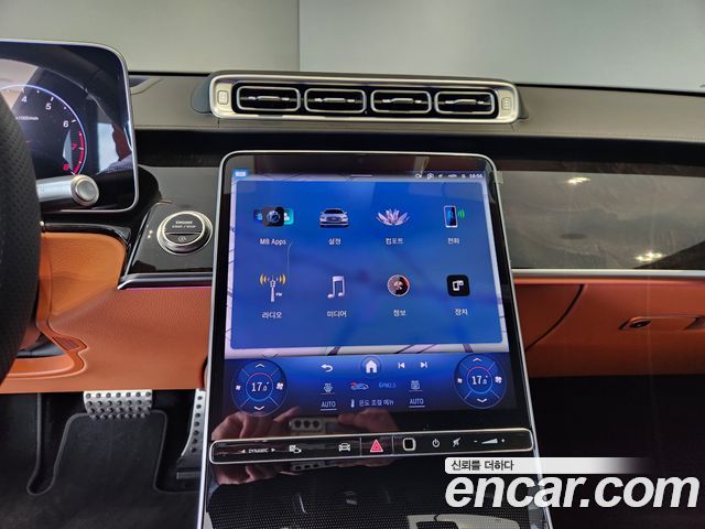 Mercedes-Benz S-Class S500L 4MATIC