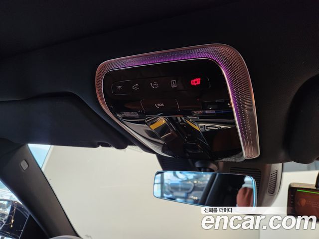 Mercedes-Benz S-Class S500L 4MATIC