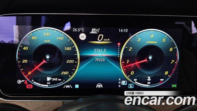 Mercedes-Benz E-Class E250 Exclusive