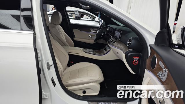 Mercedes-Benz E-Class E250 Exclusive