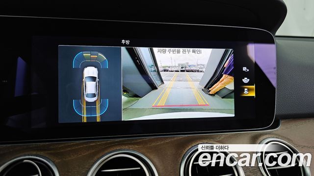 Mercedes-Benz E-Class E250 Exclusive
