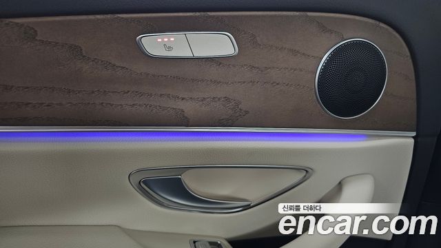 Mercedes-Benz E-Class E250 Exclusive