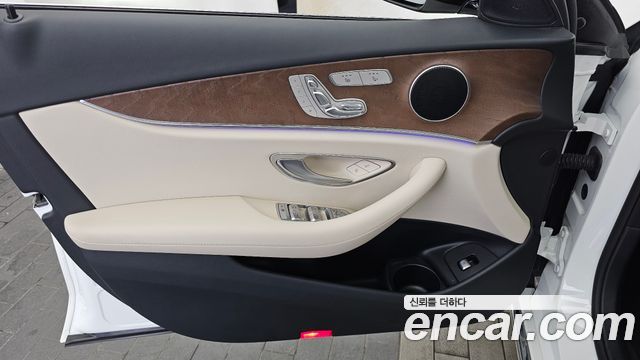 Mercedes-Benz E-Class E250 Exclusive