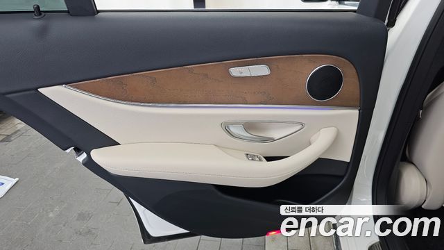 Mercedes-Benz E-Class E250 Exclusive