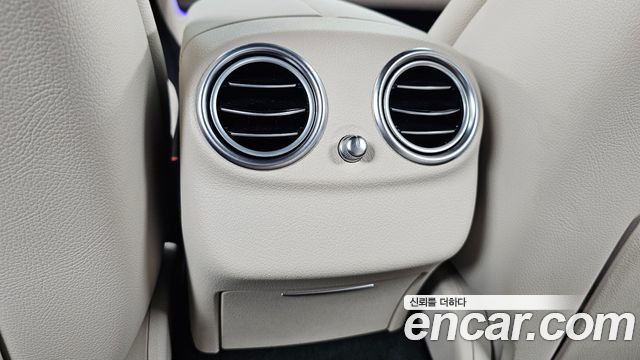 Mercedes-Benz E-Class E250 Exclusive
