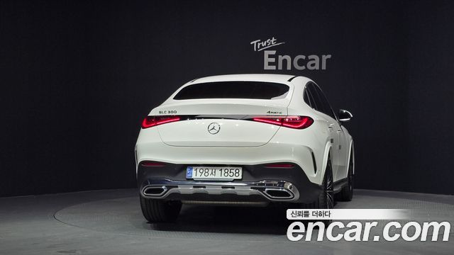 Mercedes-Benz GLC-Class GLC300 4MATIC Coupe