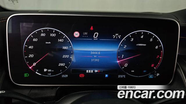 Mercedes-Benz GLC-Class GLC300 4MATIC Coupe