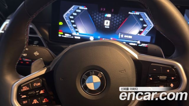 BMW 3-Series M340i xDrive Touring Pro Special Edition