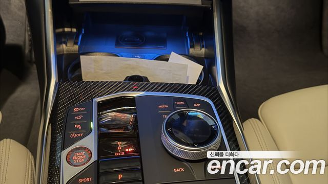 BMW 3-Series M340i xDrive Touring Pro Special Edition