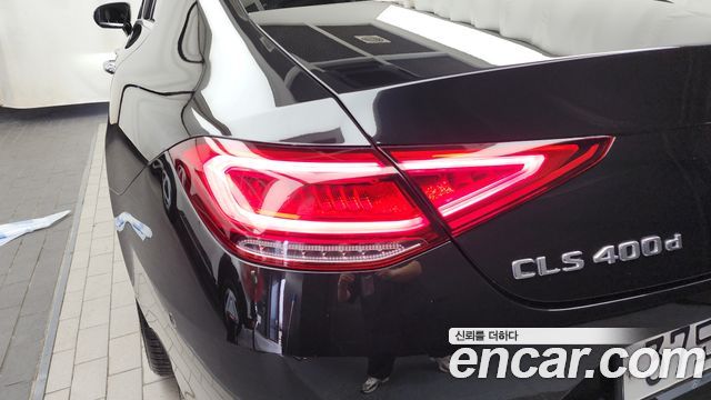 Mercedes-Benz CLS-Class CLS400d 4MATIC