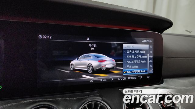 Mercedes-Benz CLS-Class CLS400d 4MATIC