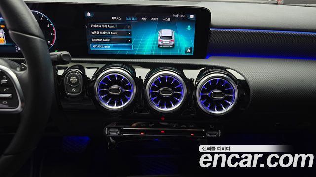 Mercedes-Benz A-Class A220 Hatchback